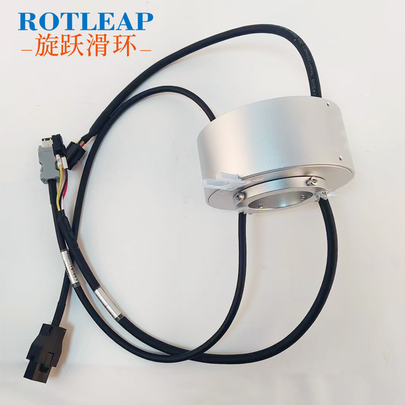 Signal Slip Ring