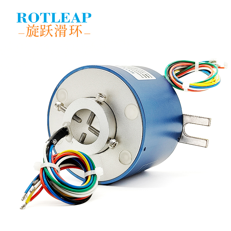 Signal Slip Ring